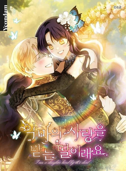 The Demon's Darling Daughter