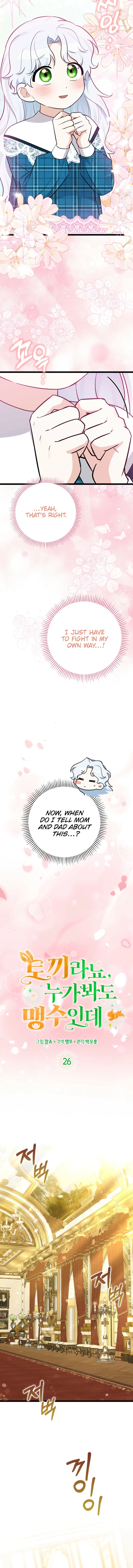 A rabbit? Anyone can see it's a beast Chapter 26 Page 4