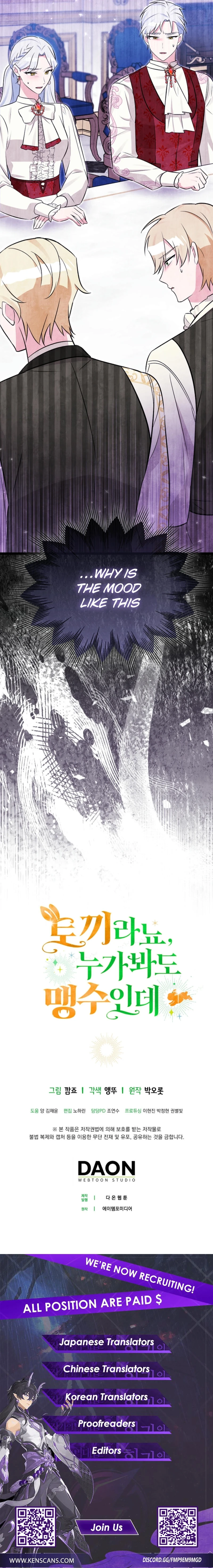 A rabbit? Anyone can see it's a beast Chapter 11 Page 17