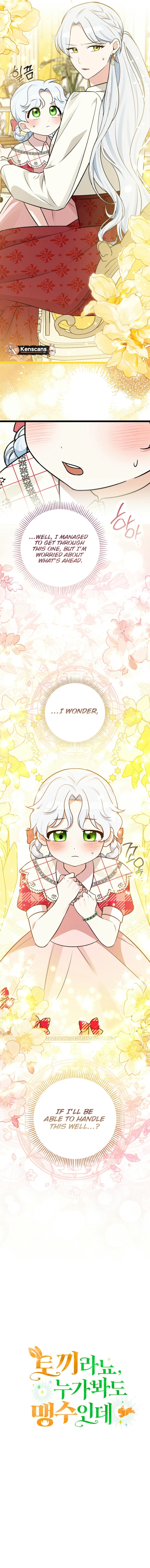 A rabbit? Anyone can see it's a beast Chapter 12 Page 17