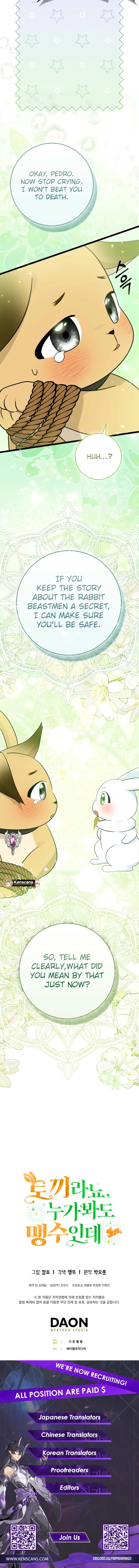A rabbit? Anyone can see it's a beast Chapter 31 Page 16