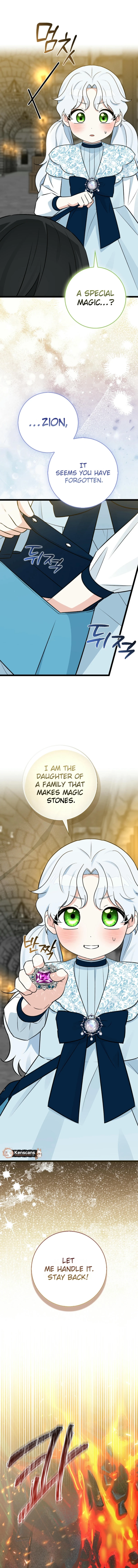 A rabbit? Anyone can see it's a beast Chapter 17 Page 13