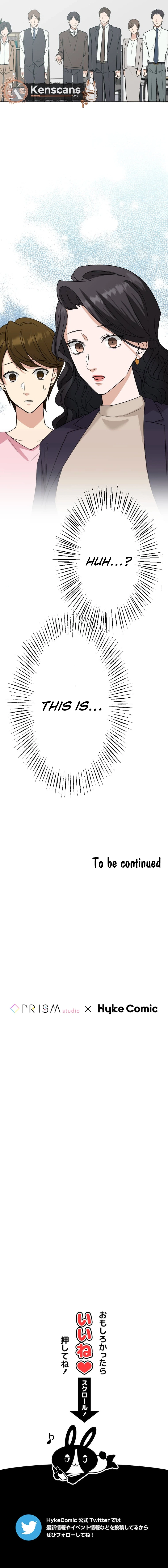 Arika - The Woman Who Took Everything From Me Chapter 4 Page 8