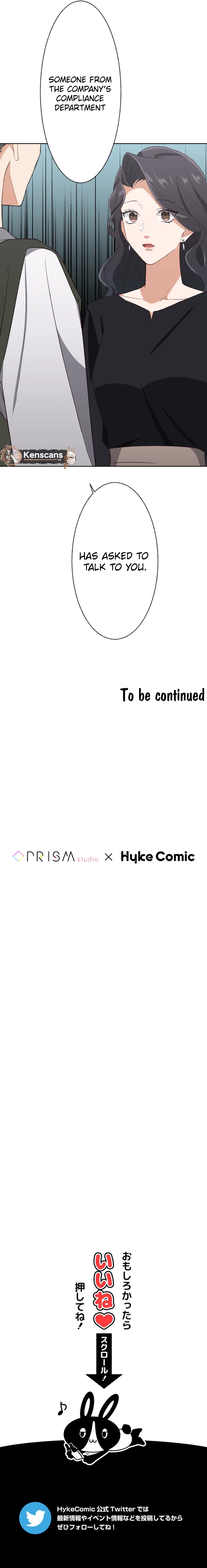 Arika - The Woman Who Took Everything From Me Chapter 11 Page 8
