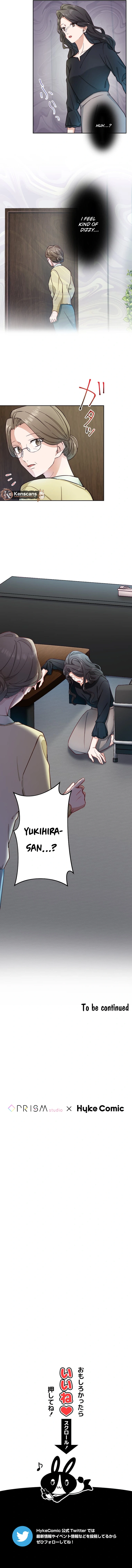 Arika - The Woman Who Took Everything From Me Chapter 12 Page 7