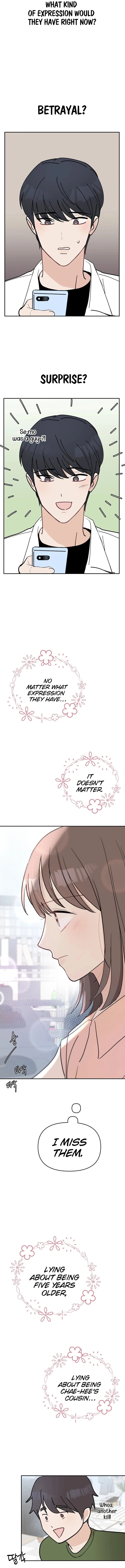Attack Gamdori Chapter 35 - 35 Page 12