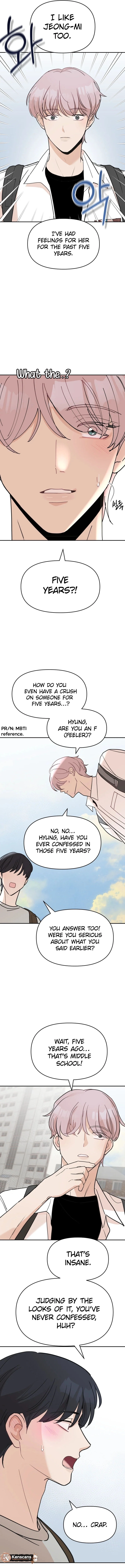 Attack Gamdori Chapter 37 Page 5