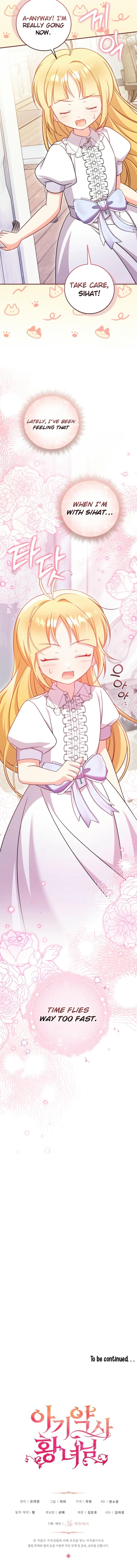 Baby Pharmacist Princess Chapter 89 Page 16