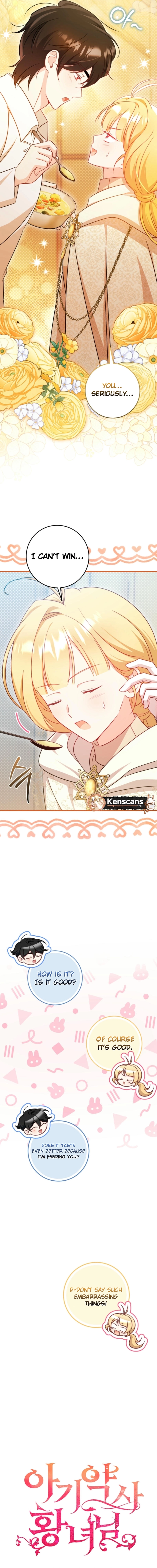 Baby Pharmacist Princess Chapter 93 Page 3