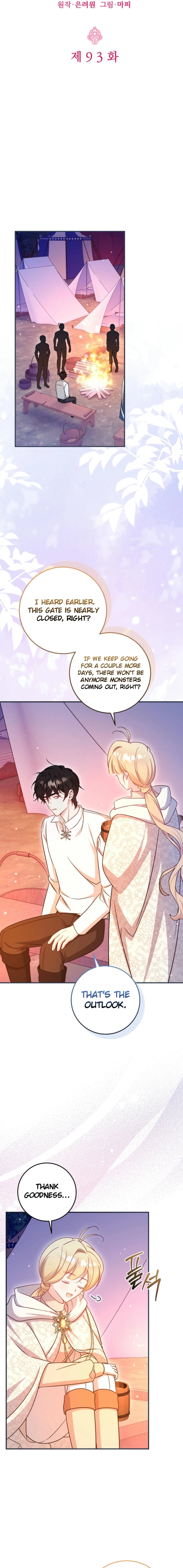 Baby Pharmacist Princess Chapter 93 Page 4