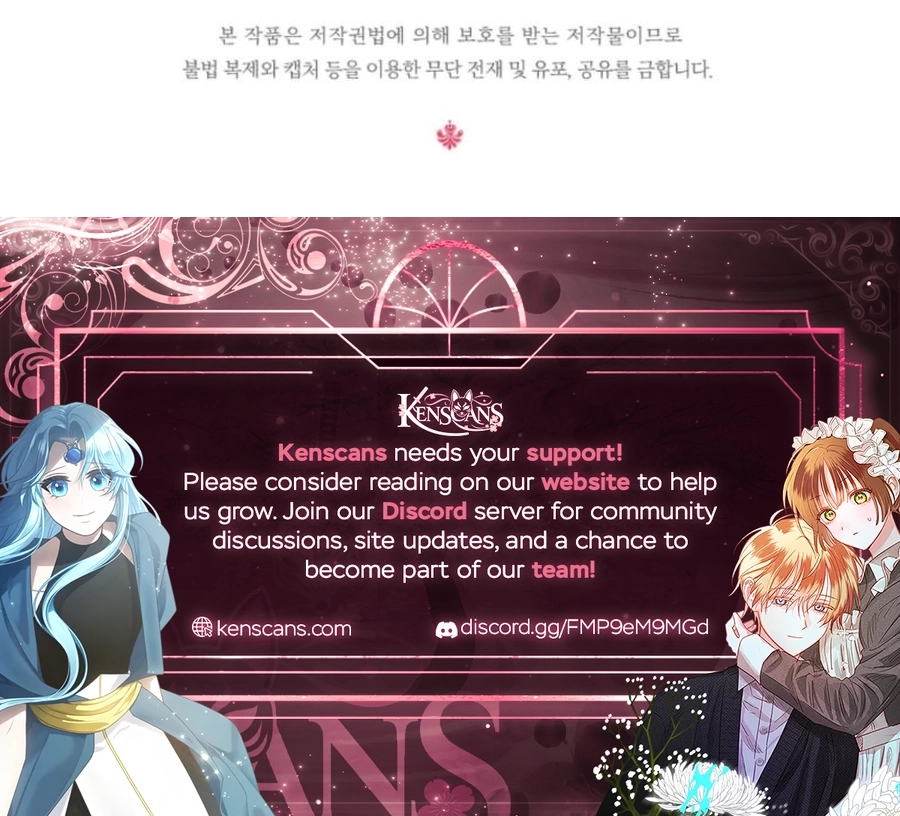 Baby Pharmacist Princess Chapter 93 Page 21