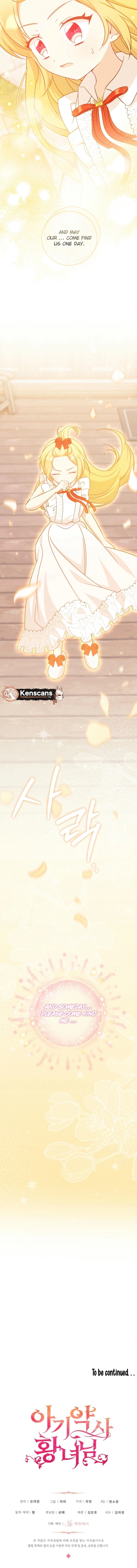 Baby Pharmacist Princess Chapter 90 Page 16