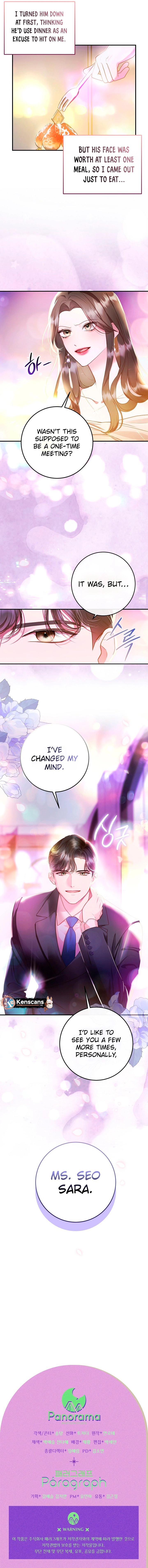 Casting Cinderella Chapter 1 Page 14