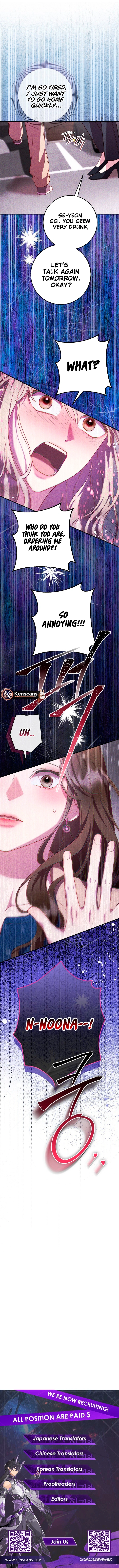 Casting Cinderella Chapter 19 Page 16