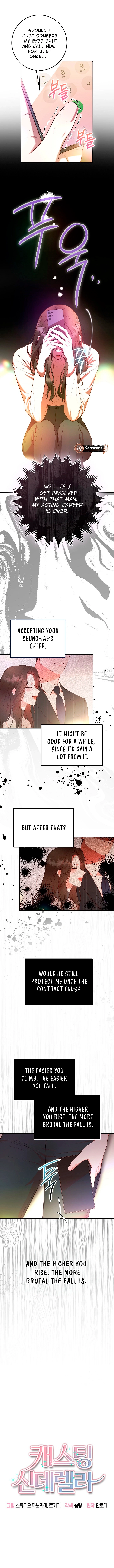 Casting Cinderella Chapter 13 Page 2