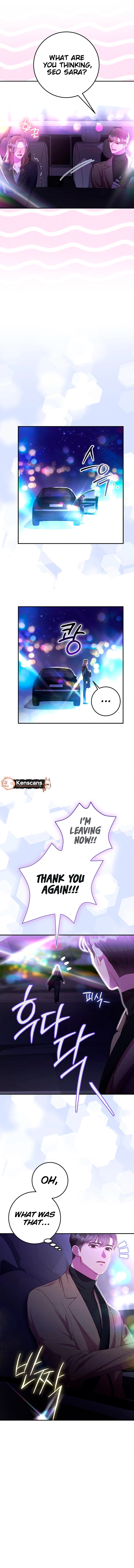 Casting Cinderella Chapter 16 Page 12