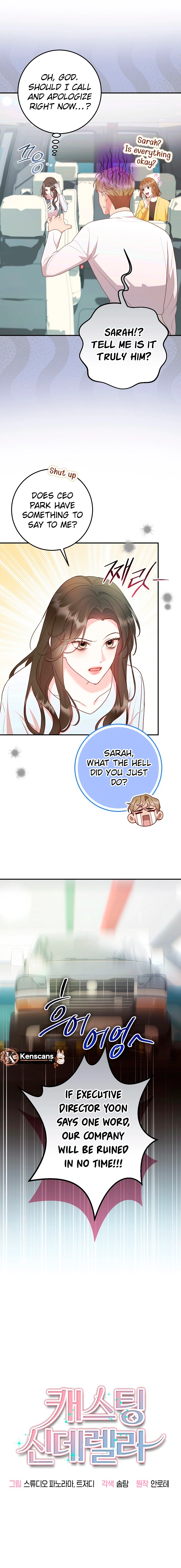 Casting Cinderella Chapter 3 Page 8