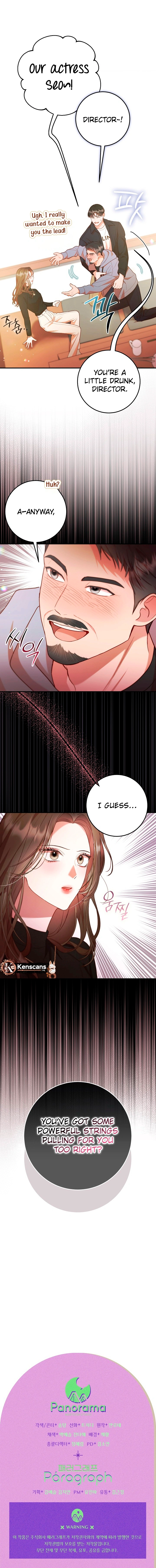Casting Cinderella Chapter 5 Page 15