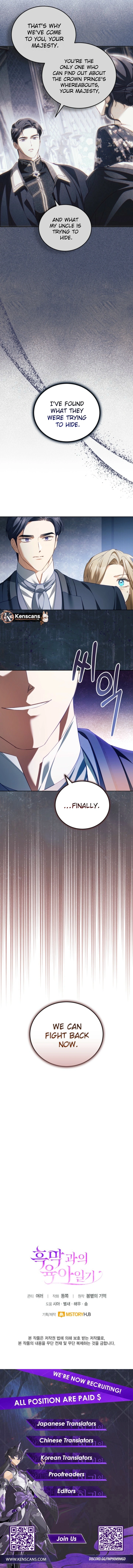 Childcare Diary With the Villain Chapter 82 Page 11