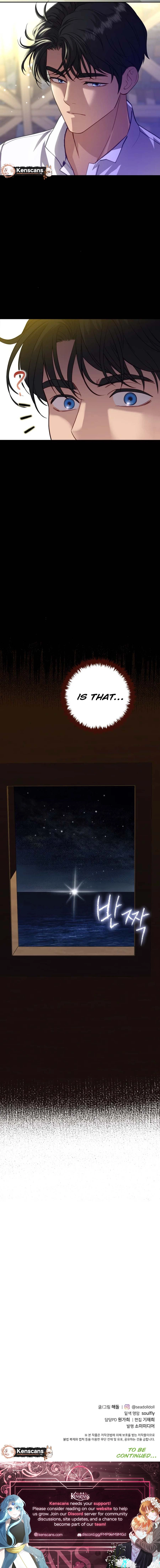 Choose Me, Flora Chapter 13 Page 13