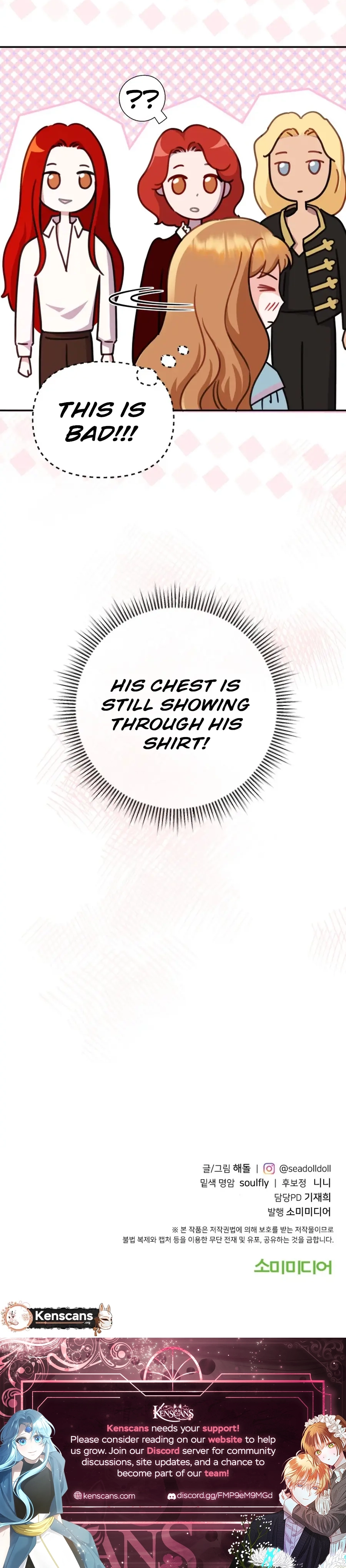 Choose Me, Flora Chapter 27 Page 12