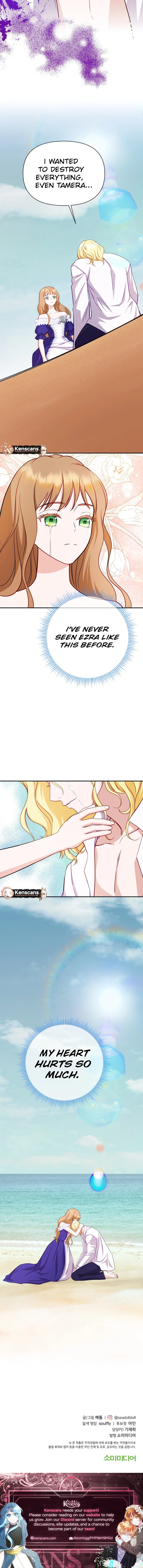 Choose Me, Flora Chapter 41 Page 13