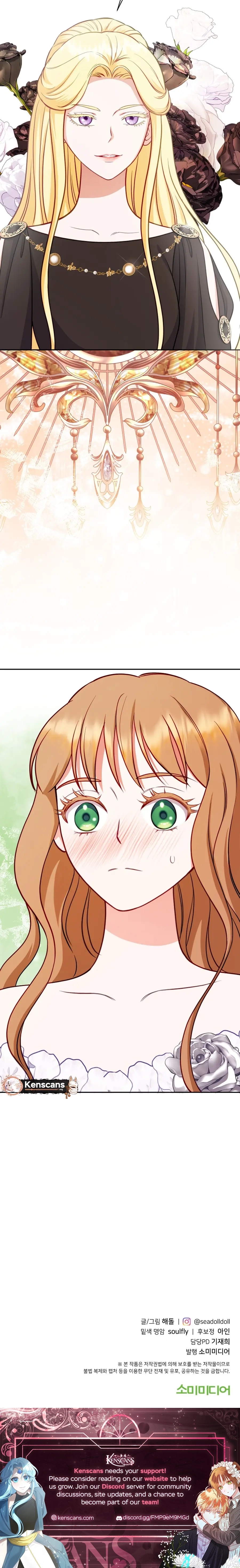 Choose Me, Flora Chapter 40 Page 14