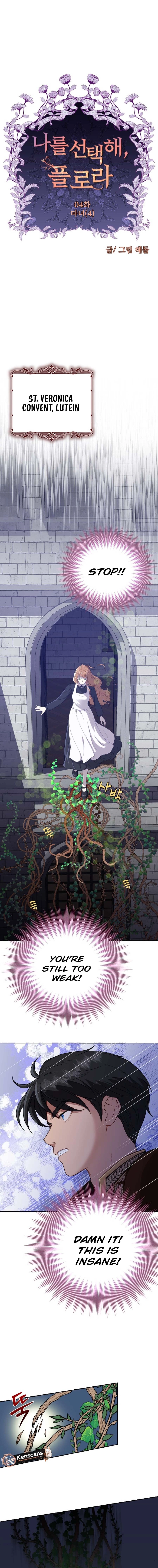 Choose Me, Flora Chapter 4 Page 5