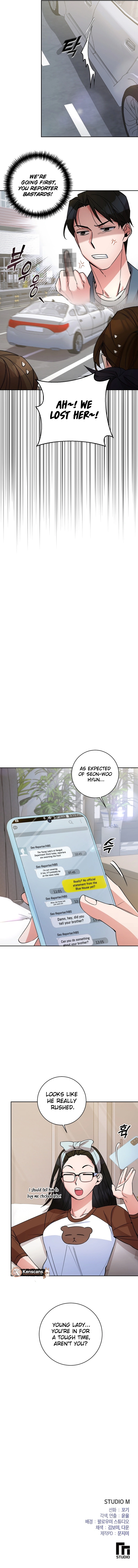 Close and Secretive Chapter 17 Page 10