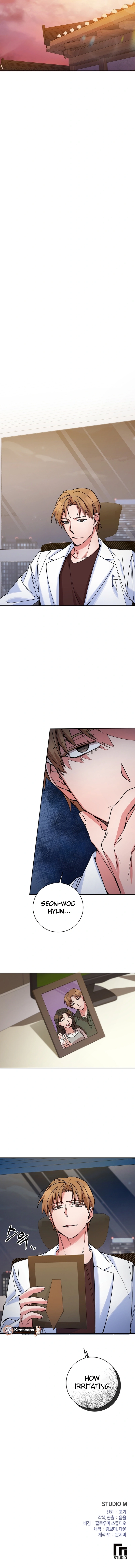 Close and Secretive Chapter 15 Page 11