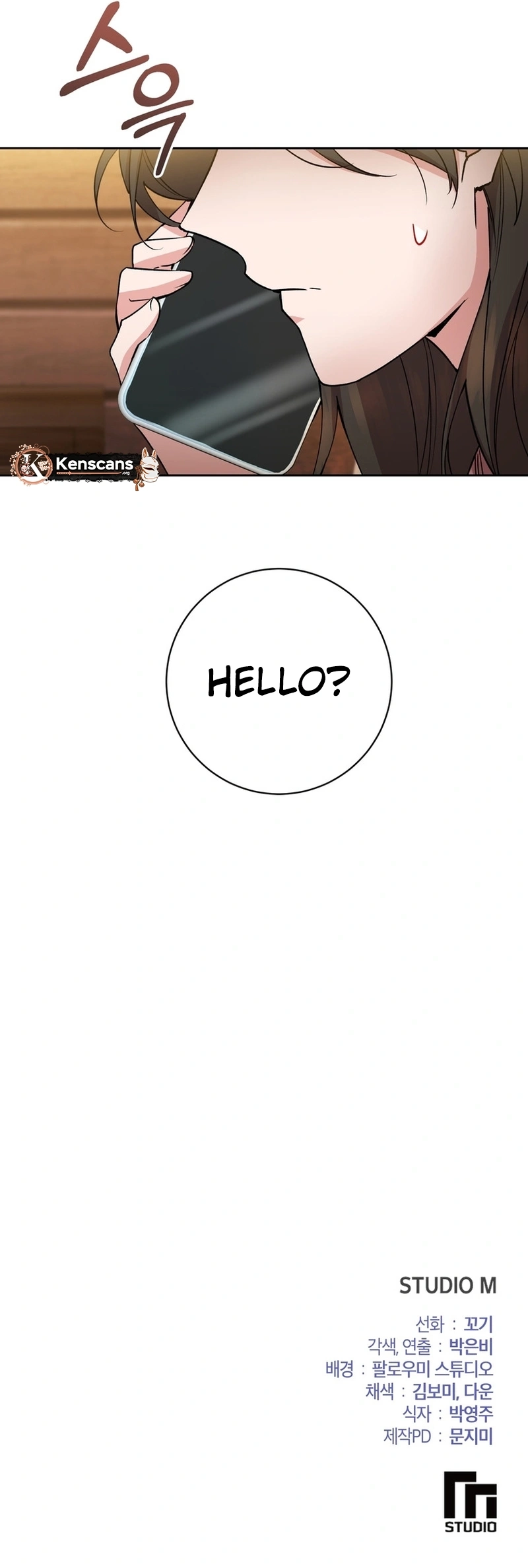 Close and Secretive Chapter 25 Page 10
