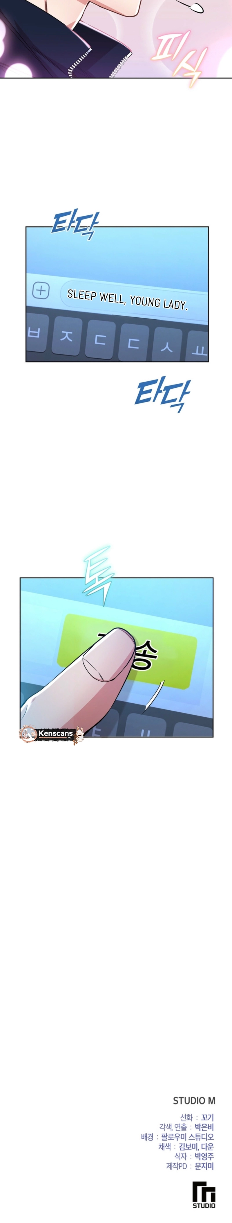 Close and Secretive Chapter 31 Page 10