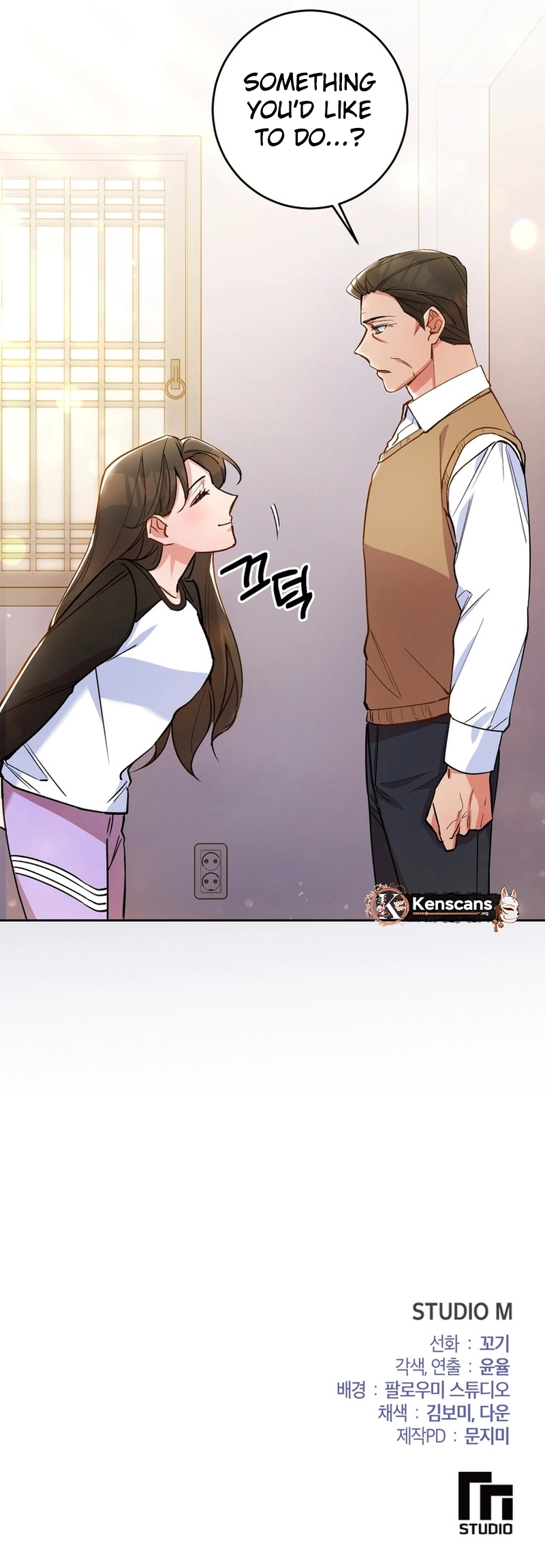 Close and Secretive Chapter 10 Page 12