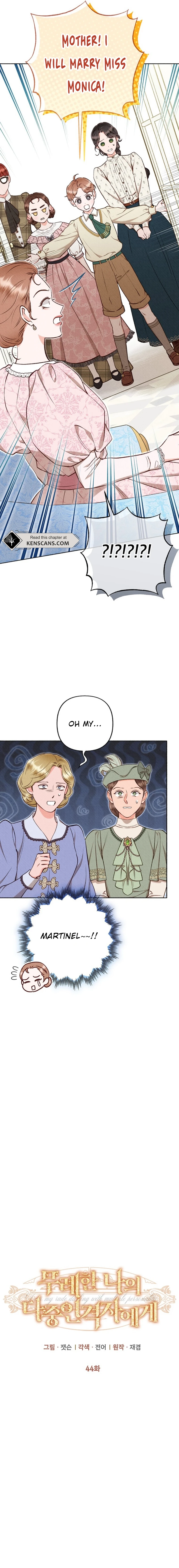 Dear My Rude Darling With Multiple Personalities Chapter 44 Page 3
