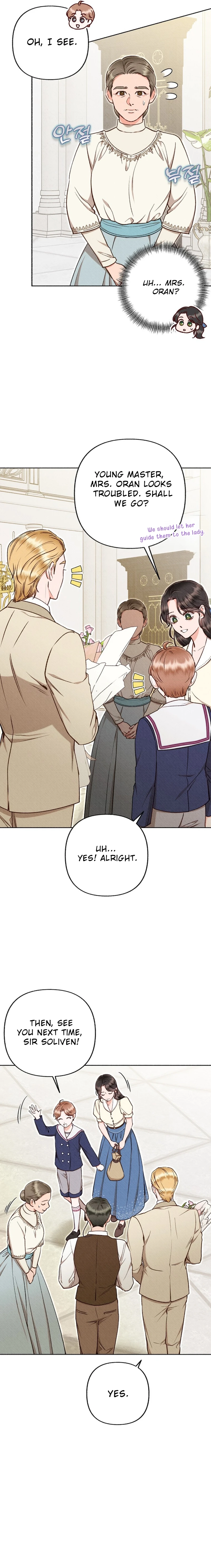 Dear My Rude Darling With Multiple Personalities Chapter 45 Page 7