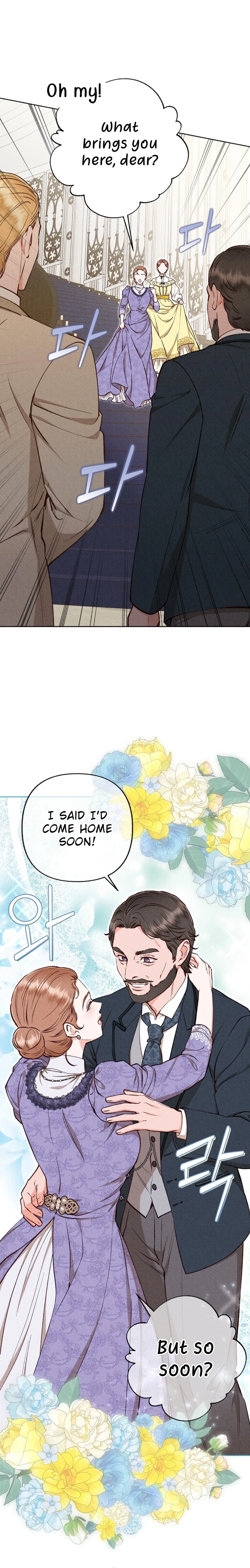 Dear My Rude Darling With Multiple Personalities Chapter 45 Page 16