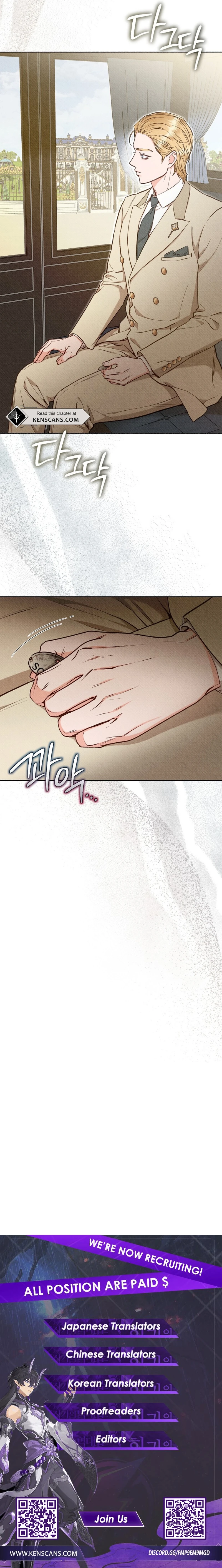 Dear My Rude Darling With Multiple Personalities Chapter 45 Page 23