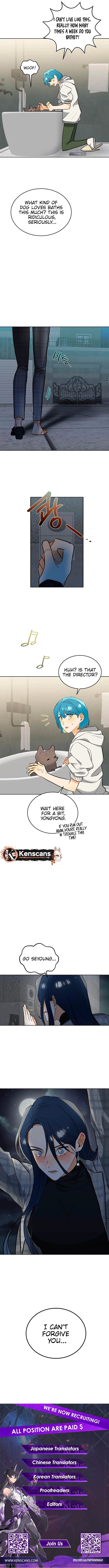 Director, That's Not Me! Chapter 5 Page 11