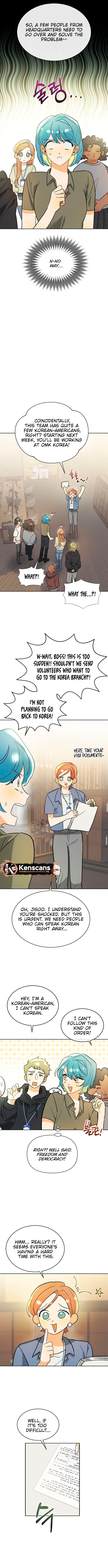 Director, That's Not Me! Chapter 1 Page 9