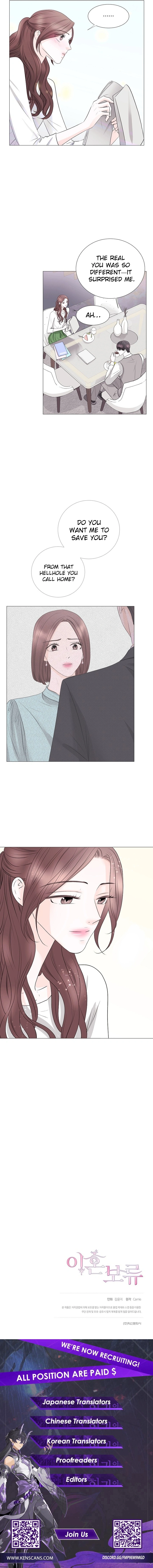  Divorce Pending Chapter 2 Page 9