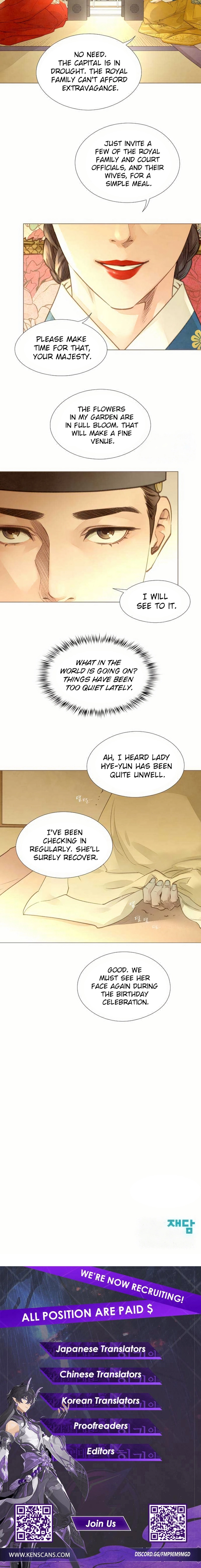 Doctor Hong Secret Chapter 39 Page 8
