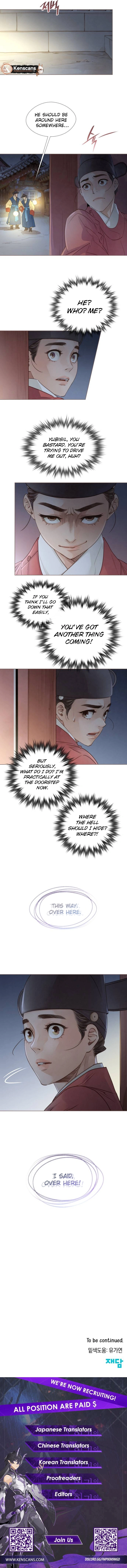 Doctor Hong Secret Chapter 24 Page 9