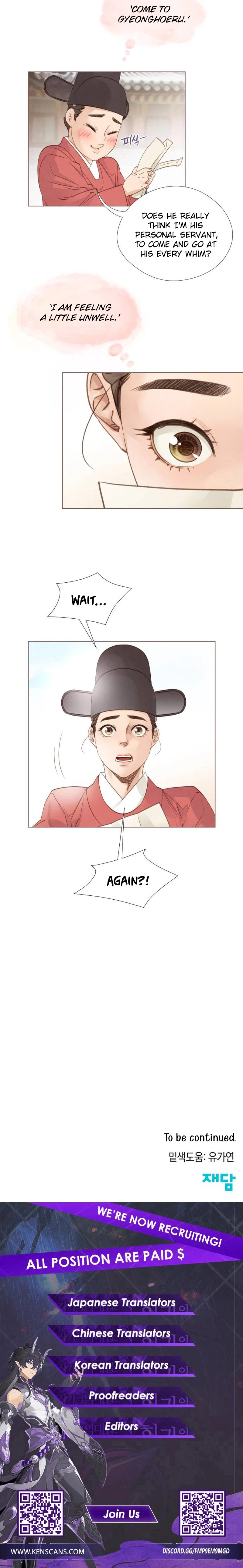 Doctor Hong Secret Chapter 16 Page 10