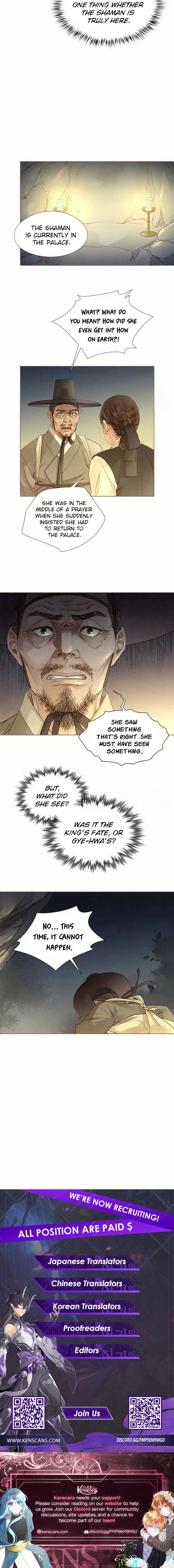 Doctor Hong Secret Chapter 37 Page 8