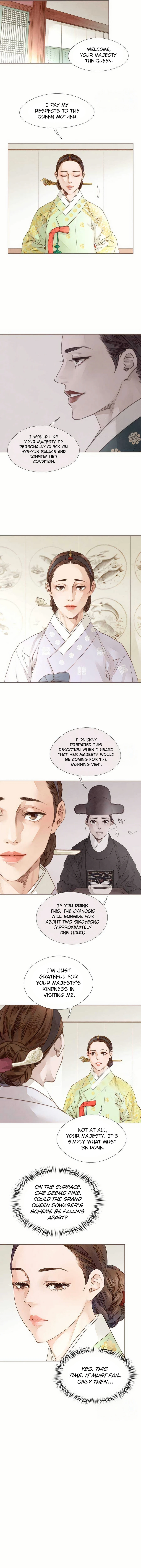 Doctor Hong Secret Chapter 42 Page 11