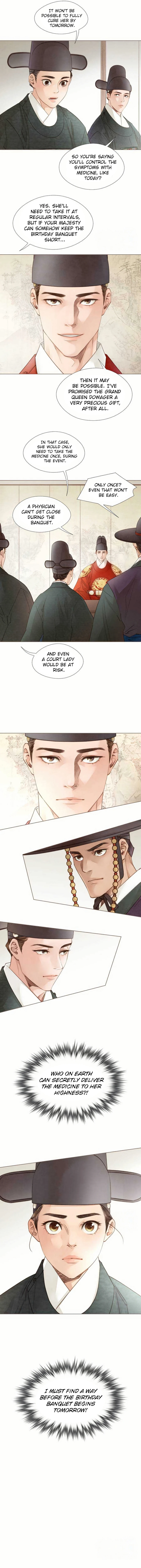 Doctor Hong Secret Chapter 42 Page 13