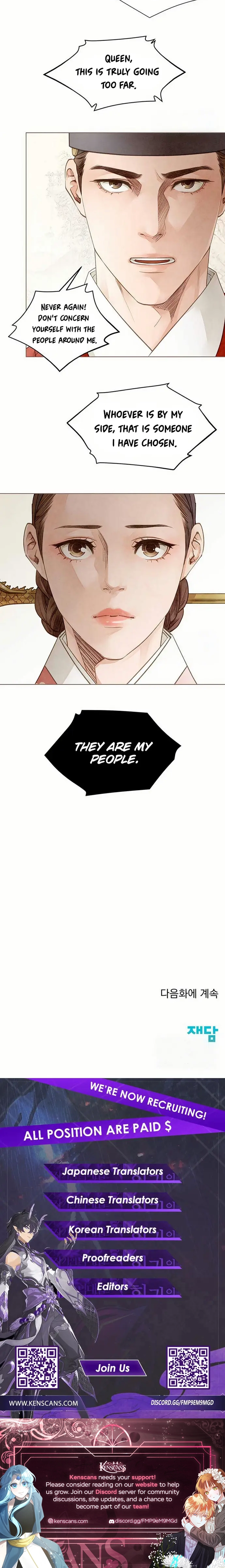 Doctor Hong Secret Chapter 49 Page 9