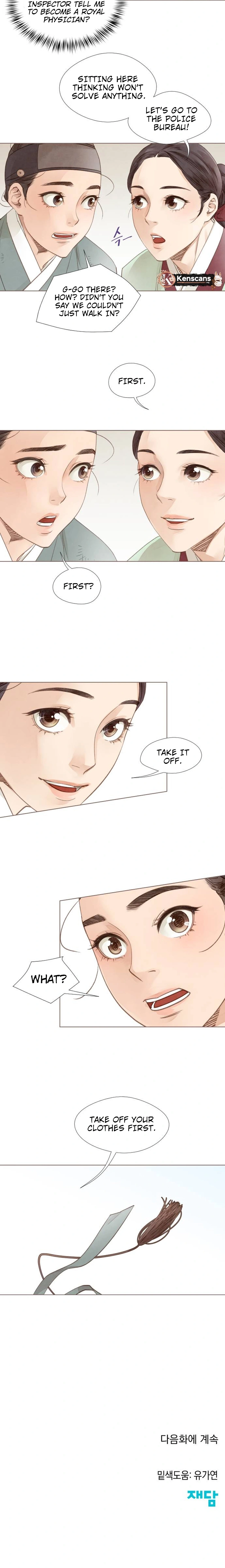 Doctor Hong Secret Chapter 7 Page 9