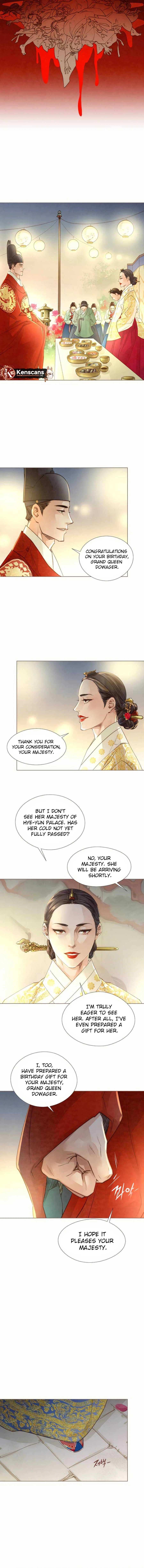 Doctor Hong Secret Chapter 43 Page 4