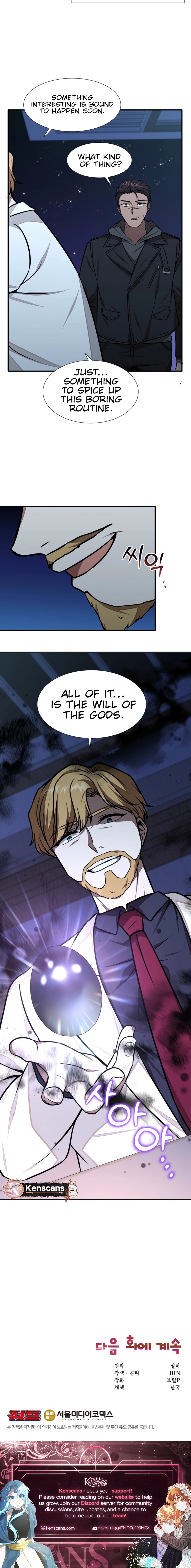 Food Truck Owner inside the Dungeon Chapter 49 Page 13